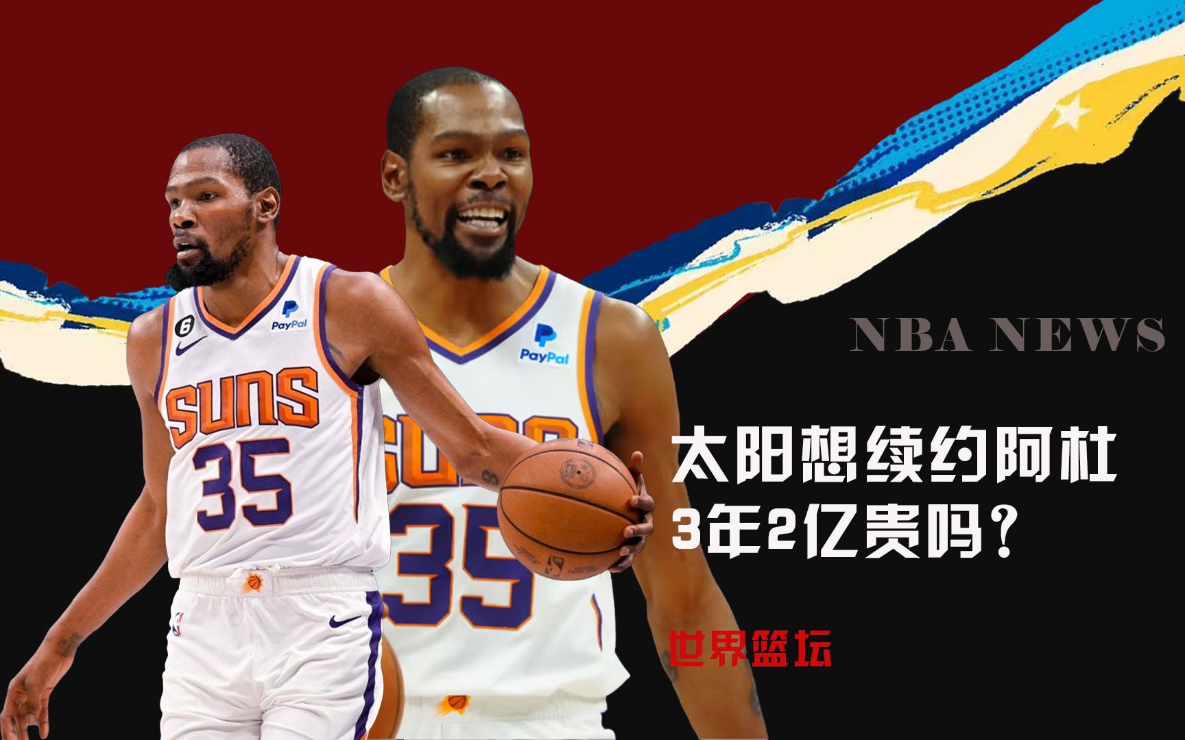 合与