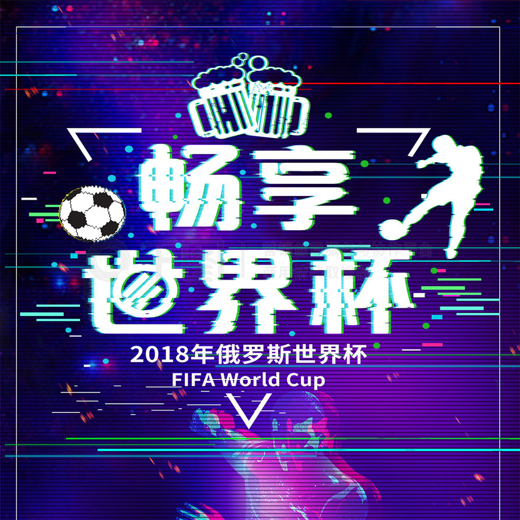 义首先