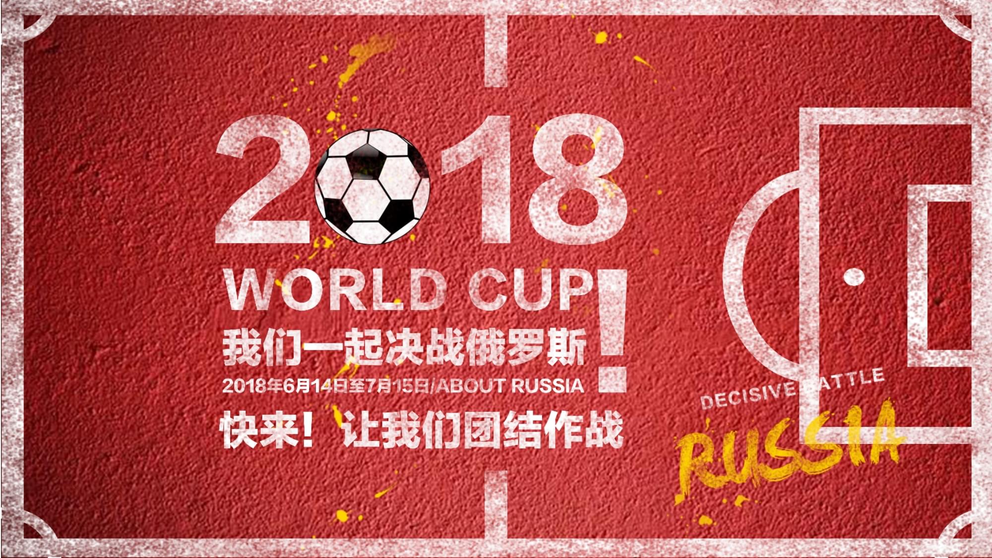 更在心理