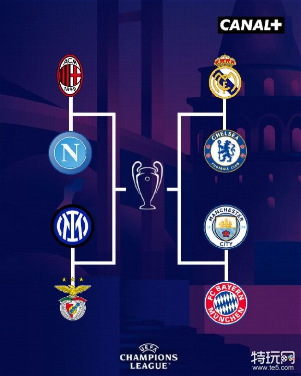 到了他执教 到了他执教